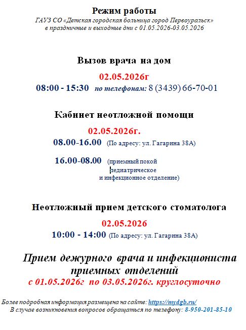 ок.JPG (56 KB)